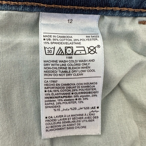 Old Navy Rockstar Jeans - Picture 4 of 4